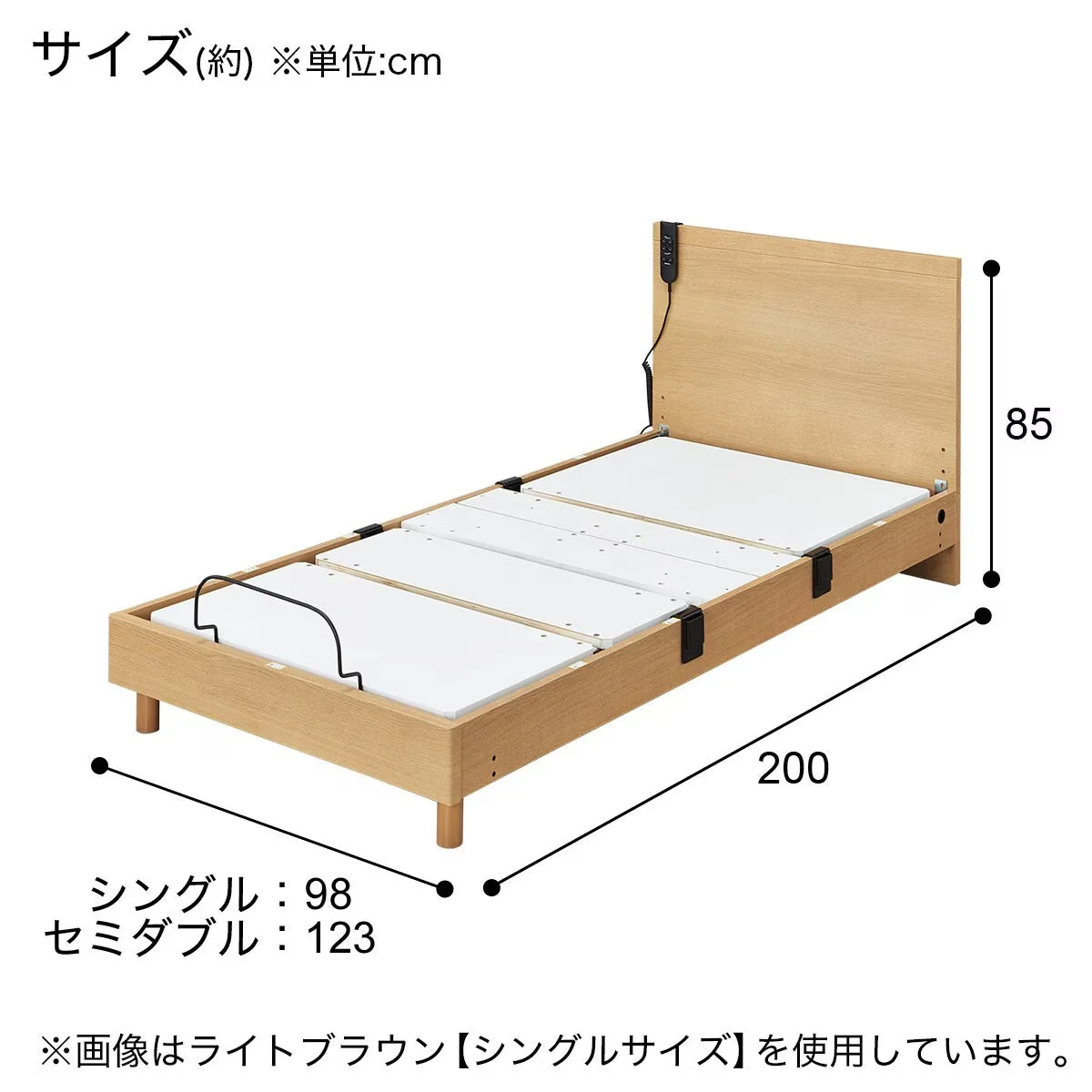 Product image 28