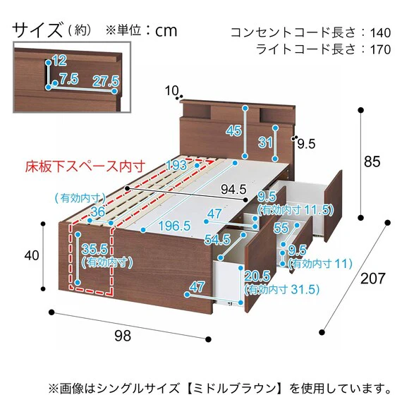Product image 41