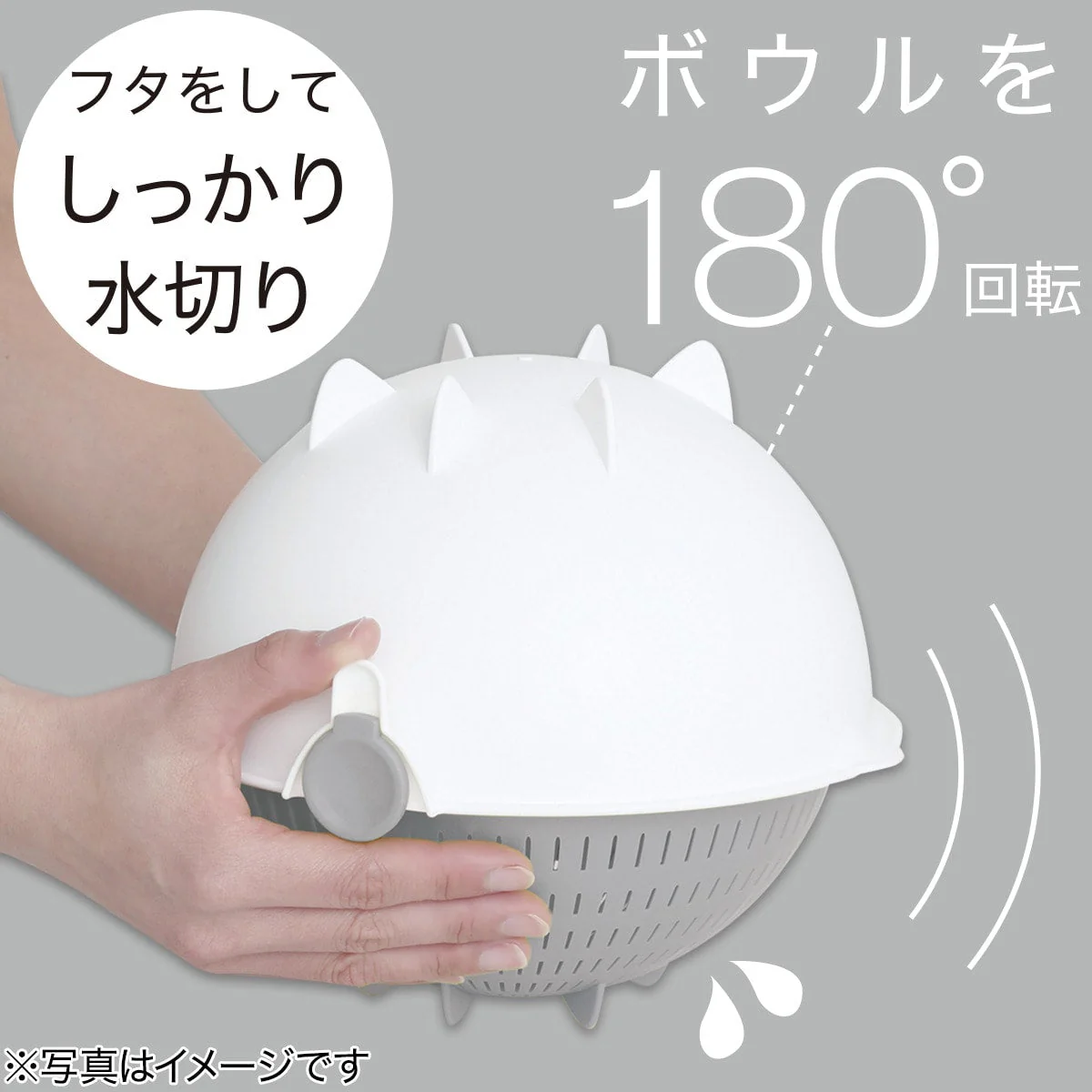 Product image 34